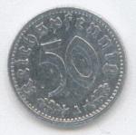 German Third Reich 50 Reichspfennig Aluminium coin with swastika